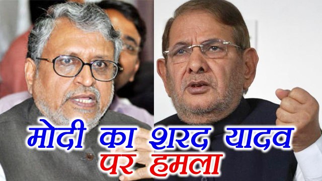 Sharad Yadav कर रहे हैं Lalu Yadav के भ्रष्‍टाचार का समर्थन: Sushil Modi | वनइंडिया हिंदी