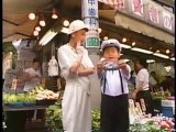 Oishinbo 美味しんぼ 究極のメニュー三本勝負 TVCM copie