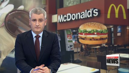 Three times the standard level bacteria found in McDonald's burger