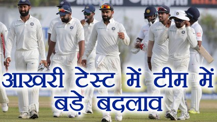 India Vs Sri Lanka 3rd Test:  Virat Kohli's Predicted XI for the third Test at Kandy| वनइंडिया हिंदी