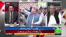 Ch. Ghulam Hussain Reveals the Name of NA-120 Candidate.... - confirmed by a very close friend of Nawaz Sharif