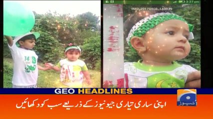 Geo Headlines - 09 AM 11-August-2017