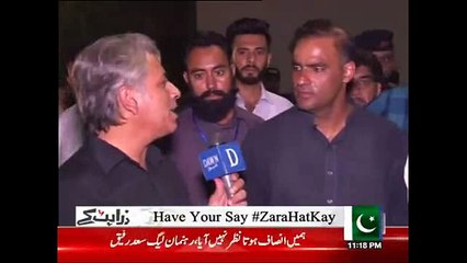 Abid Sher Ali's response on his tweet 'Marhab'