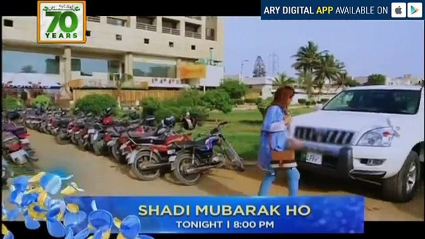 Shadi Mubarak Ho Episode 07 (Promo) ARY Digital Drama