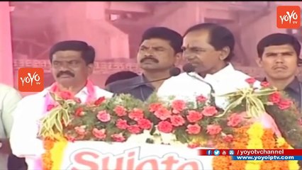Telangana CM KCR Speech At SRSP Restoration Scheme Launch | Nizamabad | YOYO TV Channel