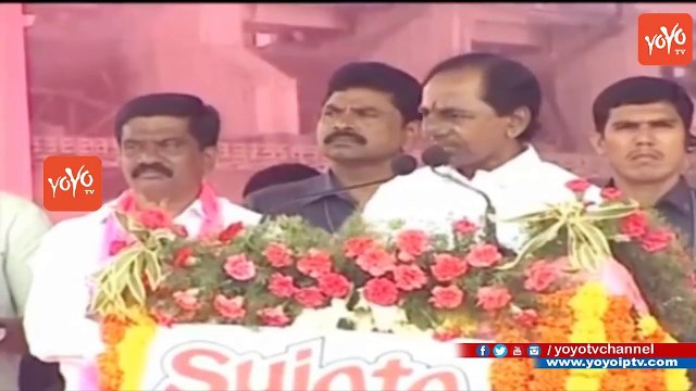 Telangana CM KCR Speech At SRSP Restoration Scheme Launch | Nizamabad | YOYO TV Channel