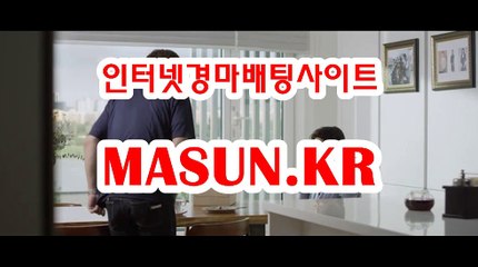 광명경륜 , 코리아레이스 《《 MaSUN 쩜 KR 》》 서울레이스