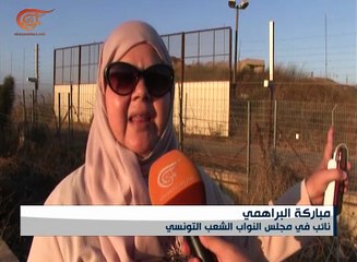 لبنان: وفد برلماني تونسي يزور الحدود مع فلسطين ...