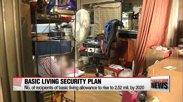 Gov't unveils comprehensive three-year welfare plan