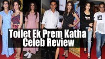 Toilet Ek Prem Katha Celeb Review: Kriti Sanon, Madhuri, Akshay, Bhumi attend; Watch | FilmiBeat