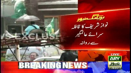 GT Road Rally: Nawaz Sharif’s power show enters into third day