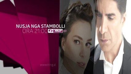 Sonte ne Tring| E Premte 11 Gusht 2017