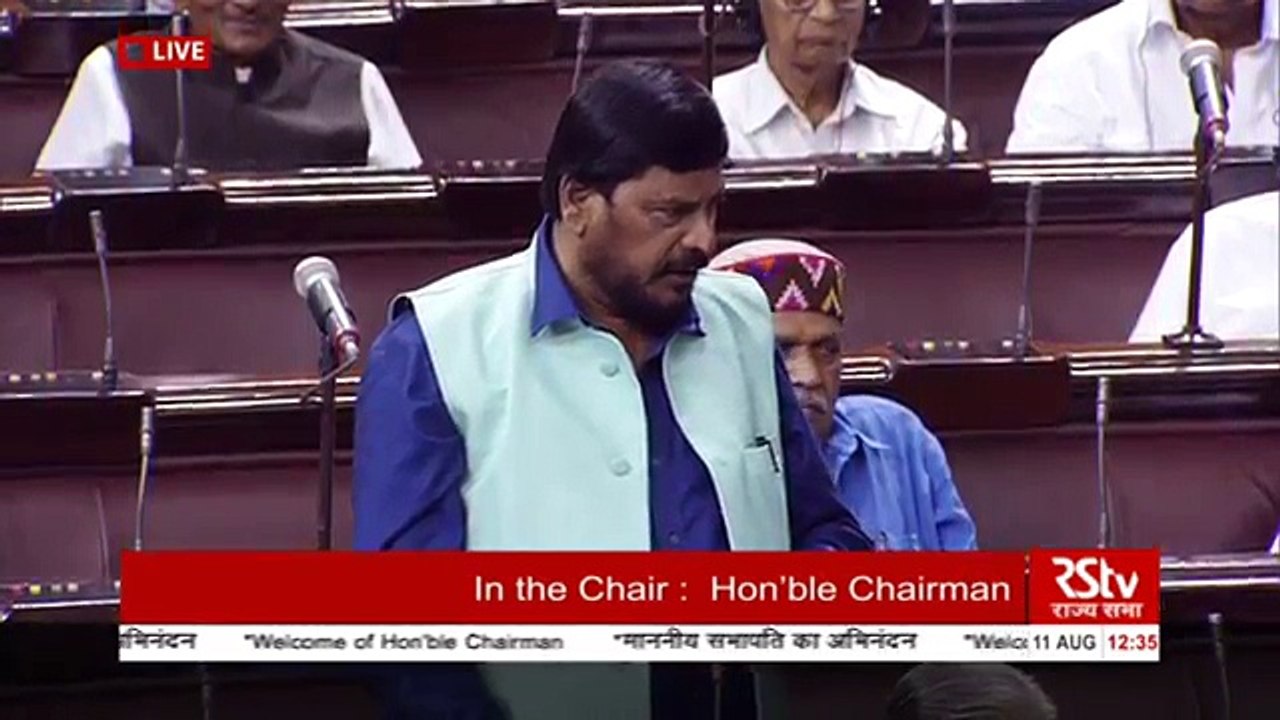 Sh. Ramdas Athawale's Speech | Welcome ceremony for Rajya