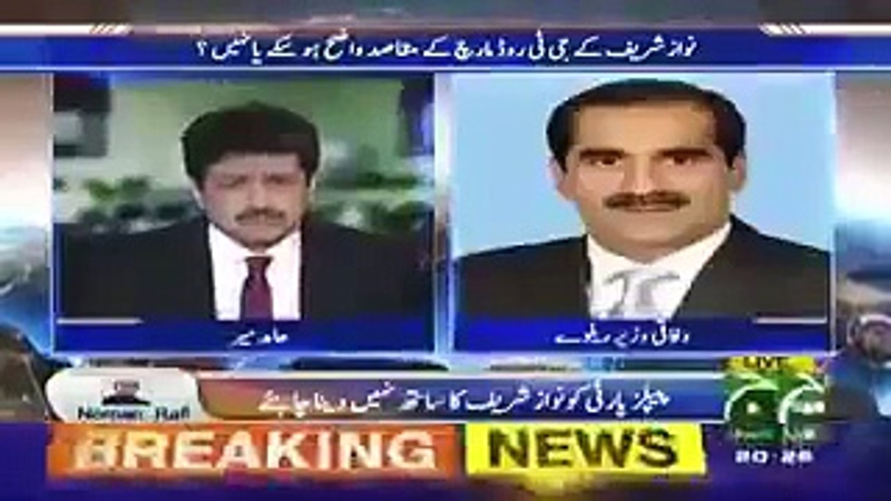 Khawaja Saad Rafique Got Hyper on Aitzaz Ahsan in Hamid Mir's Show
