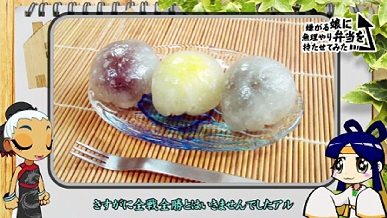 食戟のソーマなっちゃってローストポーク【嫌がる娘に無理やり弁当を持 _ Pandora.TV_3