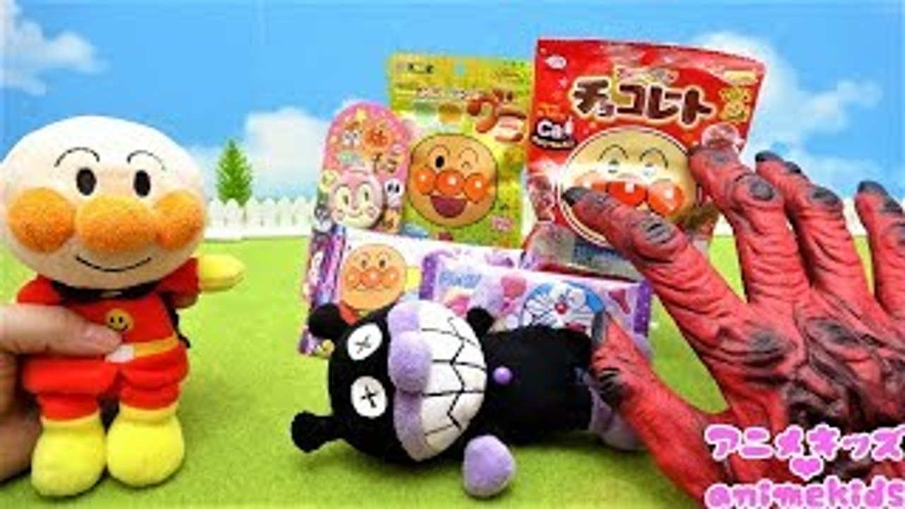 アンパンマン アニメ おもちゃ みんなのおやつをうばうのはダメだよ！ 鬼 バイキンマン ani...
