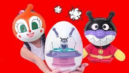 アンパンマン　おおきなたまごあけよう　anpanman surprise egg ばいきんUFO　たまご