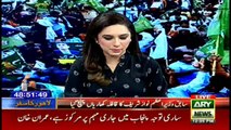 Nawaz Sharif is trying to save himself from corruption cases through this rally, Imran Khan