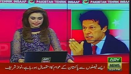 Nawaz Sharif Ki Adlia Mhalaf Taqrir Imran Khan Ki Babar awan sa qanoni mashawarat