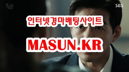 에이스경마예상지 ● MASUN.케이R ◁ 일본경마