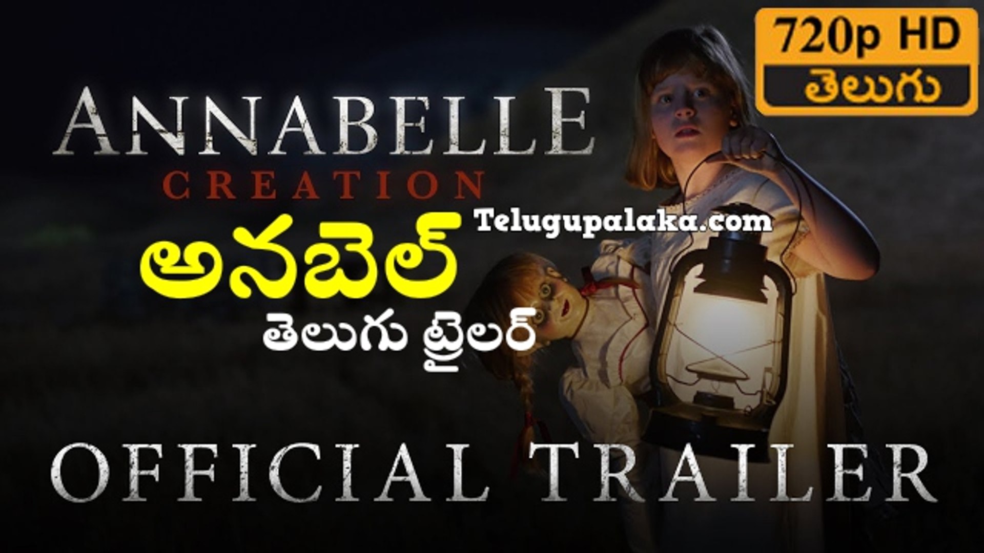 Annabelle watch online dailymotion new arrivals