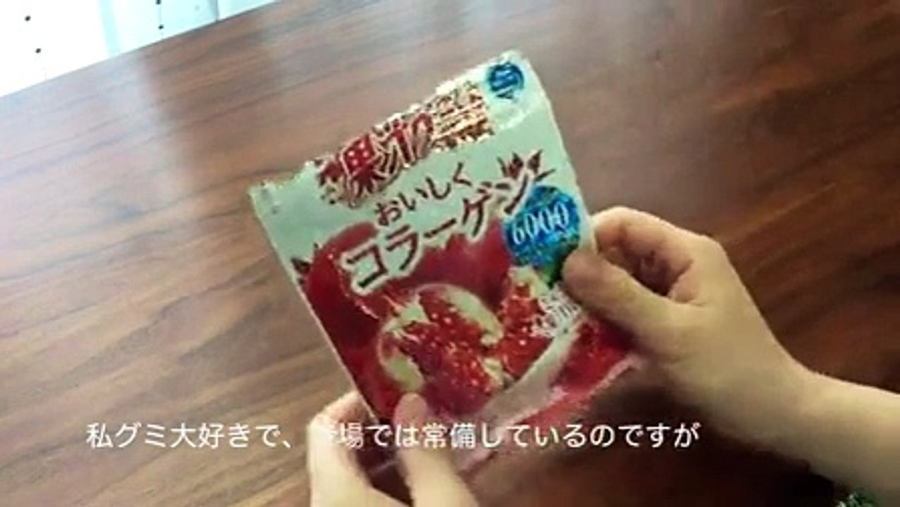 【Splatoon】むにむにクラゲグミ作ってみた _