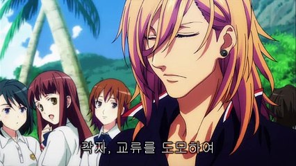 노래하는 왕자님 진심 LOVE 1000% 8