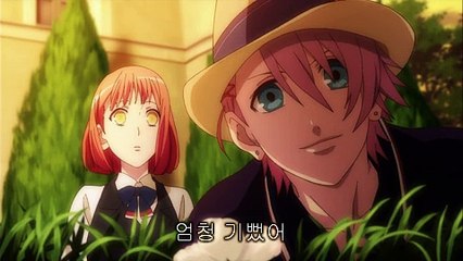 노래하는 왕자님 진심 LOVE 1000% 9