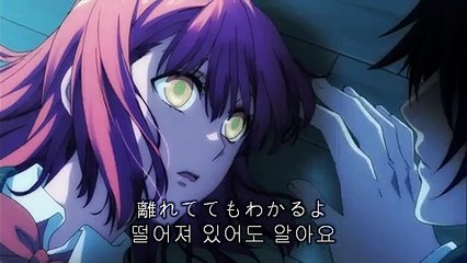 노래하는 왕자님 진심 LOVE 1000% 12