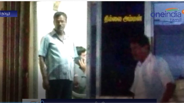 தனியார் நிதி நிறுவனங்களில் வருமான வரி சோதனை-வீடியோ