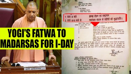 Yogi Aditynath government issues directive to Madarsas to celebrate Independence day | Onendia News