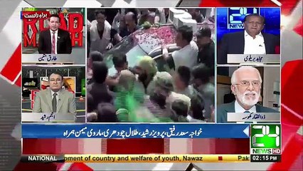 Zulfiqar Khosa reveals Why Ch. Nisar is angry with Nawaz Sharif
