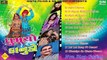 Gujarati Garba Songs 2017 | Ghumyo Re Kanudo | Non Stop Dandiya | Superhit Dance Song | गुजराती गरबा | ગુજરાતી ગરબા | Gujarati Songs | New Garba 2017 | Latest hits | Anita Films | FULL Audio Jukebox