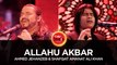 Ahmed Jehanzeb & Shafqat Amanat, Allahu Akbar, Coke Studio Season 10, Episode 1. #CokeStudio10