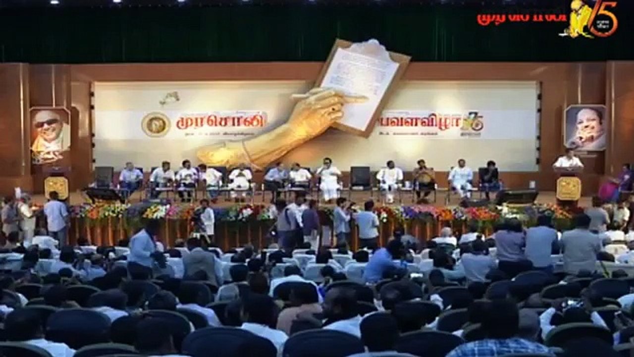Actor Kamal Hassan BLAST speech at Murasoli Pavala Vizha Function 10/08/2017