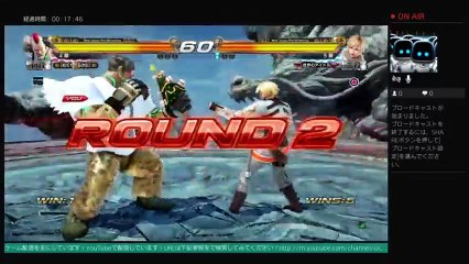 akiraの鉄拳7フレンドとトーナメントやプレイヤーマッチプレイ！！　生配信  LIVE FROM PlayStation 4 (225)