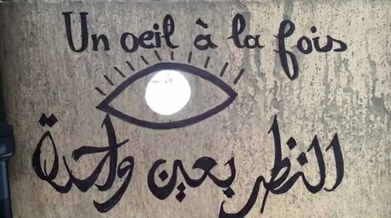 "Nous ne sommes pas des monstres" : rencontre avec l'artiste syrien Dino