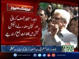 Mission GTRoad: Asif Kirmani Speech GT Road Rally