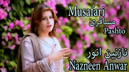 Nazneen Anwar - Musafari