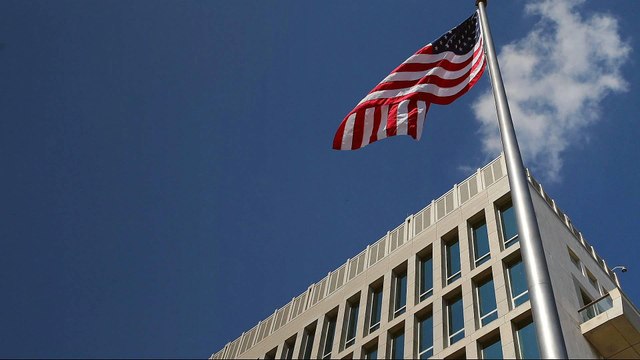 US expels Cuban diplomats over 'medical incidents'