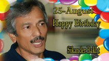 25th August Sikander Bakht Birthday Chart