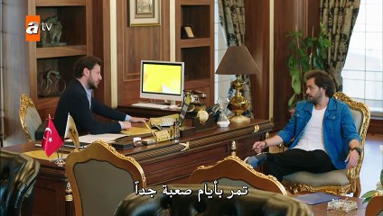 مسلسل طيور بلا اجنحة الحلقة 9 القسم 3 مترجم للعربية - زوروا رابط موقعنا اسفل الفيديو