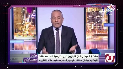 جو شو│الموسم الثاني│الحلقة ( 4 )│فوبيا