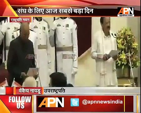 Venkaiah Naidu takes oath as 13th vice President Of India