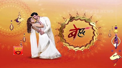 Beyhadh - बेहद - 12th August 2017 Sony Tv News