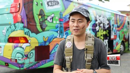 Buses transformed into new facilities for people to enjoy cultural activities