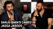 Ranbir Kapoor REACTS On Sanjay Dutt's Cameo In Jagga Jasoos