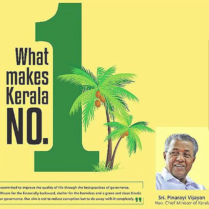 kerala number 1 social media campaigns viral in social media