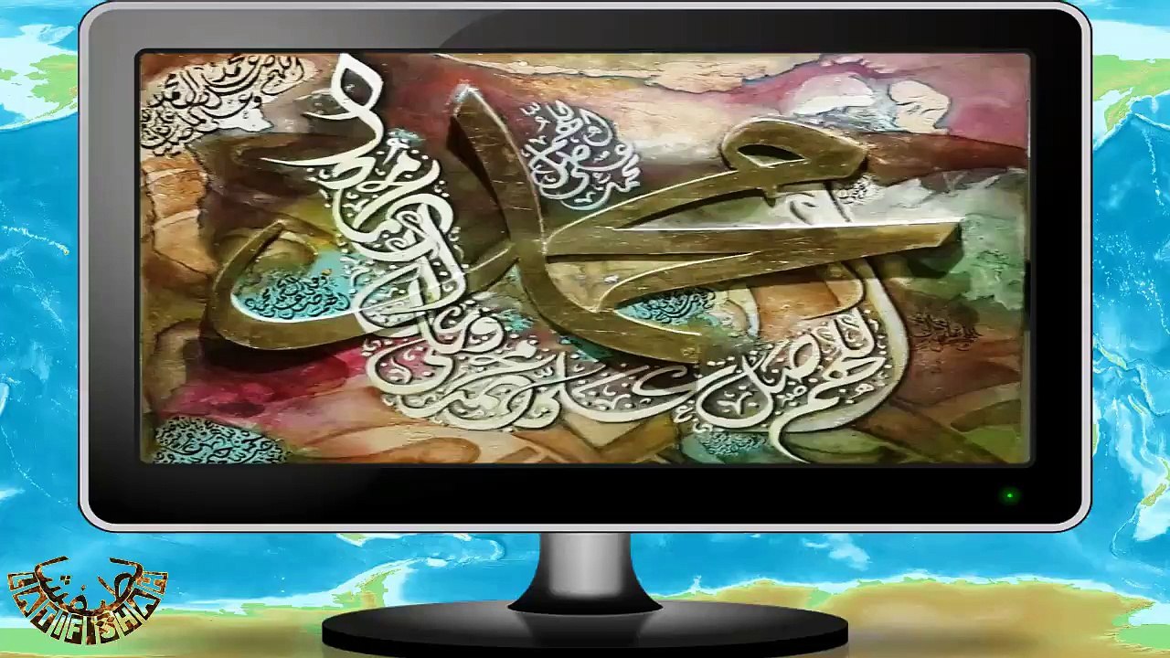 الصلوۃ والسلام علیک یارسول اللہ وسلم علیک یا حبیب اللہ   Seerat Un Nabi SAW ( PBUH ) Life of Mohammed PBUH