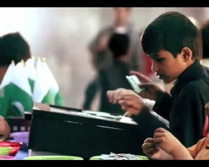 aye watan pyray watan Remix